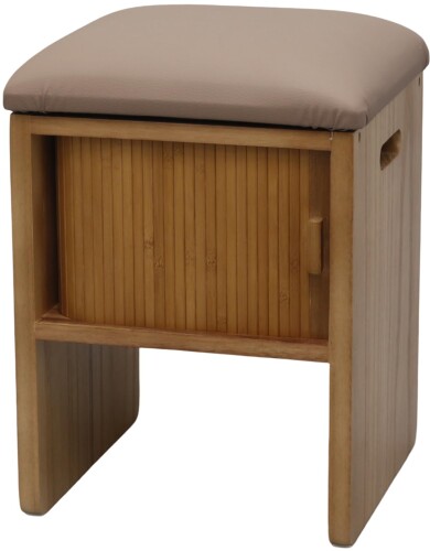 オスマック ジャバラ扉のスツールボックス 28×28×37cm ブラウン KTXCR-282837BR