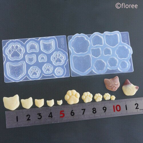 亀島商店(Kameshima) ソフトモールド ニャンコ＆肉球厚焼きクッキー両面型 ホビー用シリコーン製型枠 C-858