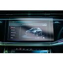 Audi アウディ Q7 Q8 2019年モデル~現行 e-tron アウディq7 ナビ 上段 タッチスクリーン 上側 PET製 車用液晶保護フィルム センターディスプレイ カーナビ ディスプレイモニター ナビ用保護フィ