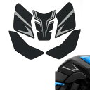 motokano タンクパッド GSX-8S (2023~) GSX-8R (2024~)(8BL-EM1AA) に適用 トラクションパッド (グレー)