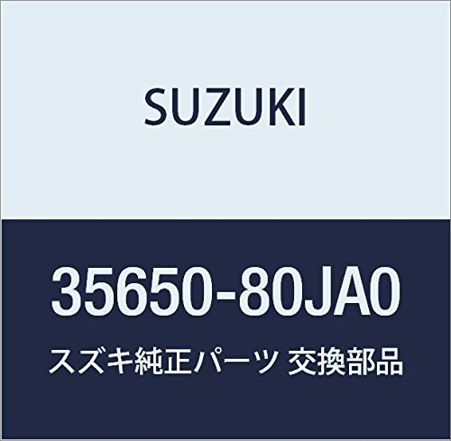 SUZUKI (スズキ) 純正部品 ユニット リヤコンビネーションライト SX4 品番35650-80JA0