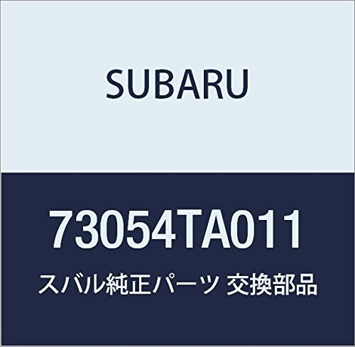 SUBARU (スバル) 純正部品 アスピレータ ホース プレツシヤ デイスチヤージ サンバー ディアス サンバ..