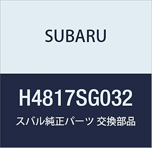 SUBARU(スバル) 純正部品 インプレッサ ディスプレイコーナーセンサー (レッド)H4817SG032