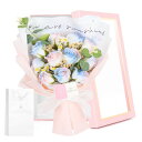 YIBONIKAイボニカ ソープフラワー 造花 花束 母の日 枯れない花 BOX入り ギフト バレンタインデー バラ 友達 女性 プレゼント 誕生日 記念日 退...