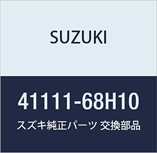 SUZUKI (スズキ) 純正部品 スプリング フロントコイル キャリィ/エブリィ 品番41111-68H10