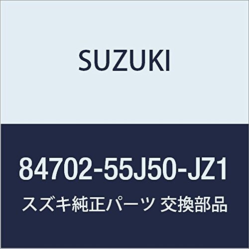 SUZUKI (スズキ) 純正部品 ミラーアッシ リヤビュー レフト(ラベンダー) KEI/SWIFT 品番84702-55J50-JZ1
