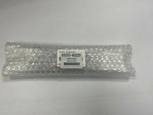 TOYOTA (トヨタ) 純正部品 アクセサリ メータ ガラス ランドクルーザー 品番83253-60220