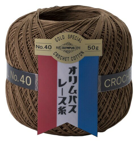 オリムパス 製絲 金票 レース糸 40番 Col. 736 ブロンド 系 50g 約445m 3玉セット