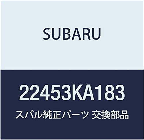 SUBARU (スバル) 純正部品 ケーブル コンプリート ハイ テンシヨン NO.3 品番22453KA183