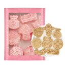 クッキー型 新年 クッキー型抜き 新年クッキー型 可愛 新年 キッチン 製菓用品 製菓道具 プレスタイプ キッチン 子供 景品 お弁当 手作り人气 誕生日プレゼント 贈り物 (お正月8個セット