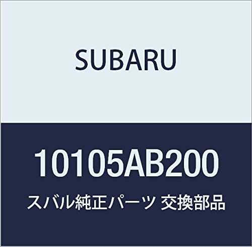 SUBARU (スバル) 純正部品 ガスケツト アンド シール キツト エンジン 品番10105AB200