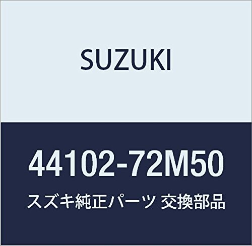 SUZUKI (スズキ) 純正部品 シャフトアッシ 品番44102-72M50