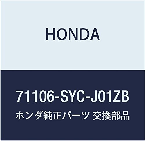 HONDA (ホンダ) 純正部品 モールデイング フロントバンパーロアー 品番71106-SYC-J01ZB