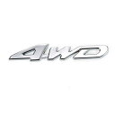 YFFSFDC 汎用 ステッカー 両面テープ付 簡単貼り付け 3D 立体スッテカー エンブレム 4WD 金属 カー用品 アクセサリー 装飾 車 プレゼント シル...