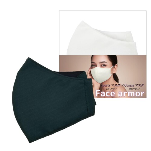 小杉織物内側シルクでストレスフリー...