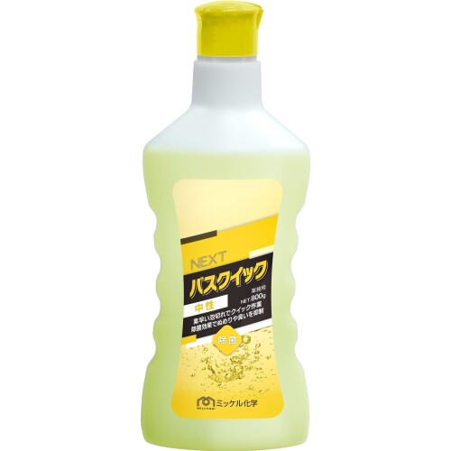 ミッケル化学 NEXTバスクイック中性 浴室用洗剤 800g 浴槽 掃除 クリーナー ぬめり 臭い 水垢 皮脂汚れ 黒ずみ 石鹸カス 299412