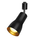 Pispoer ダクトレール用スポットライト-ダクトレール用照明器具 ライティングレール 照明- E26口金LED電球付き-13W(LEDレフランプ100W形相...