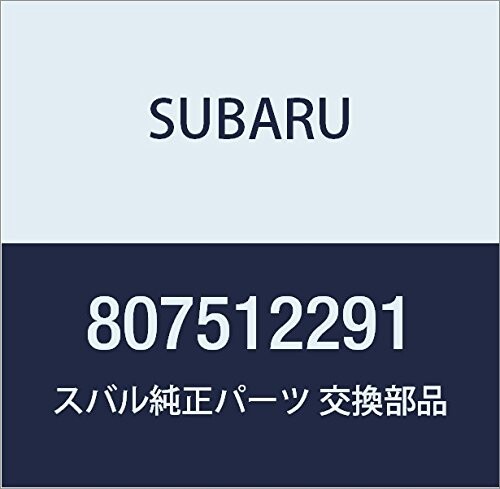 SUBARU (スバル) 純正部品 ホース 品番807512291