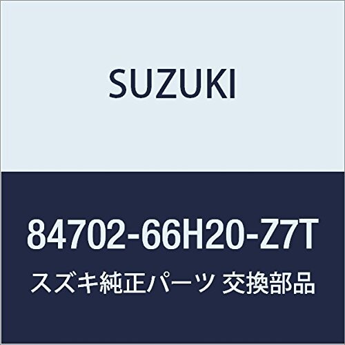 SUZUKI (スズキ) 純正部品 ミラーアッシ アウトリヤビュー レフト(ホワイト) キャリィ/エブリィ 品番84702-66H20-Z7T