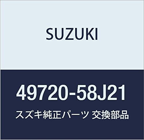 SUZUKI (スズキ) 純正部品 ブラケット クラッチペダル アルト(セダン・バン・ハッスル) ワゴンR/ワイド・プラス・ソリオ 品番49720-58J21