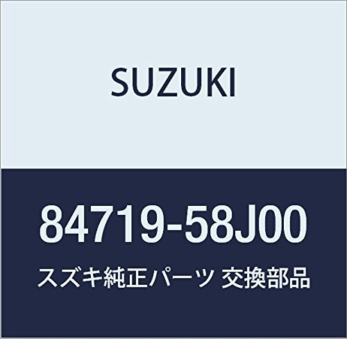 SUZUKI (スズキ) 純正部品 カバー アウトリヤビューミラー ライト ワゴンR/ワイド・プラス・ソリオ 品..