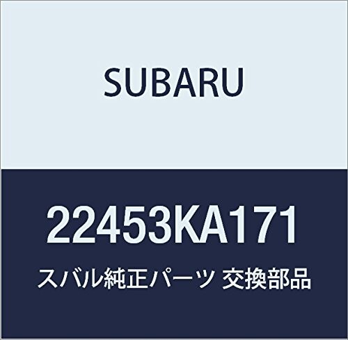 SUBARU (スバル) 純正部品 ケーブル コンプリート ハイ テンシヨン NO.3 品番22453KA171