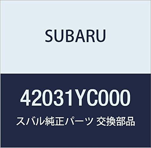 SUBARU (スバル) 純正部品 フイラ キヤツプ アセンブリ エクシーガ5ドアワゴン 品番42031YC000