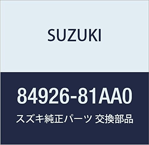 SUZUKI (スズキ) 純正部品 パッド フロントELR エスクード ジムニー 品番84926-81AA0