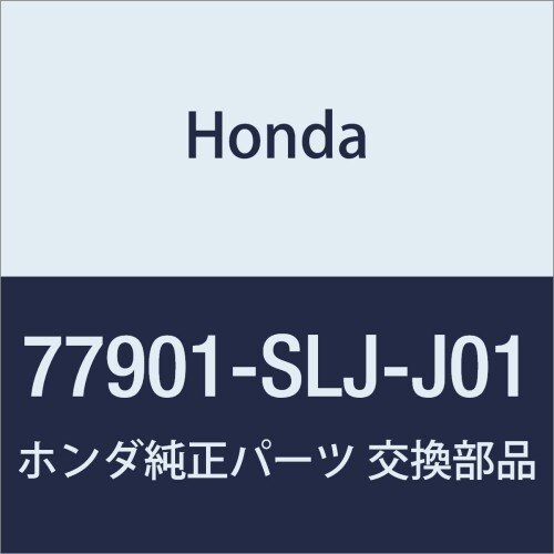 HONDA (ホンダ) 純正部品 サブコード ケーブルリール ステップワゴン 品番77901-SLJ-J01