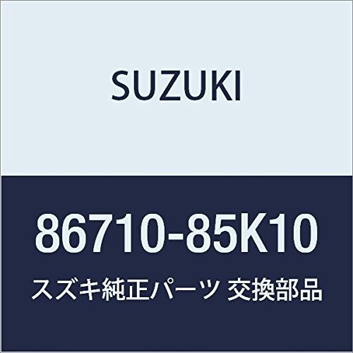SUZUKI (スズキ) 純正部品 ライザ リフタフロントアウトサイド ライト アルト(セダン・バン・ハッスル)..