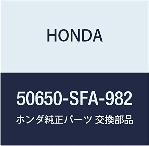 HONDA (ホンダ) 純正部品 ブラケツト トランスミツシヨンマウント 品番50650-SFA-982