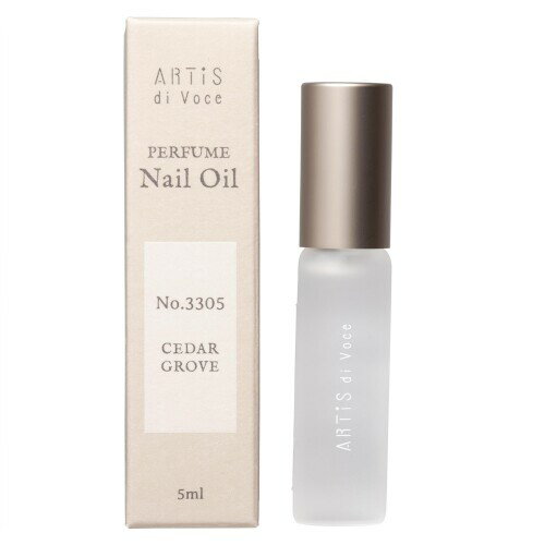 ARTiS di Voce アーティスディヴォーチェ ネイルオイル 5ml ロールオン 3305 CEDAR GROVE