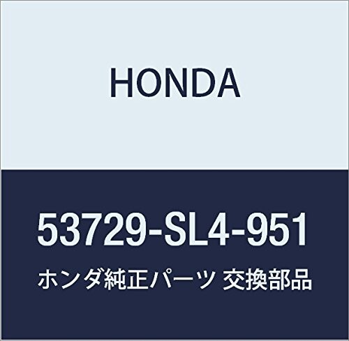 HONDA (ホンダ) 純正部品 クリツプ リターンパイプ 10MM 品番53729-SL4-951