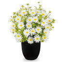 Villa Como 造花 菊 デイジー ジニア アートフラワー 枯れない花 仏花 お供え 鉢植え インテリア 百日草 フェイクグリーン 卓上 おしゃれ リビン...