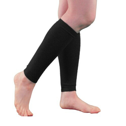BS岩盤浴 レッグウォーマーダブル加工 ブラックシリカ加工 遠赤外線 (ブラック) 6719-F-A
