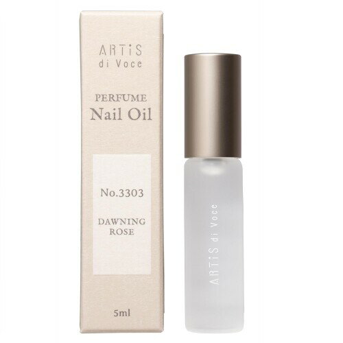 ARTiS di Voce アーティスディヴォーチェ ネイルオイル 5ml ロールオン 3303 DAWNING ROSE