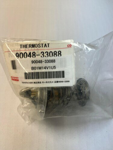 TOYOTA (トヨタ) 純正部品 サーモスタット 品番90048-33088
