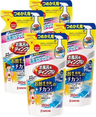大日本除虫菊 お風呂用ティンクル 浴室・浴槽洗剤 すすぎ節水タイプ 水垢 黒カビ ピンクぬめり お酢成分 つめかえ用 350ml×4個