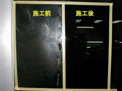 �����ԥ��� ��̳�� ���饹���꡼�ʡ� 4L (����/�����ݽ�)