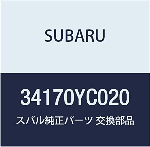 SUBARU (スバル) 純正部品 ユニバーサル ジヨイント アセンブリ ステアリング エクシーガ5ドアワゴン 品番34170YC020