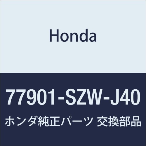 HONDA (ホンダ) 純正部品 コード ケーブルリールサブ ステップワゴン 品番77901-SZW-J40