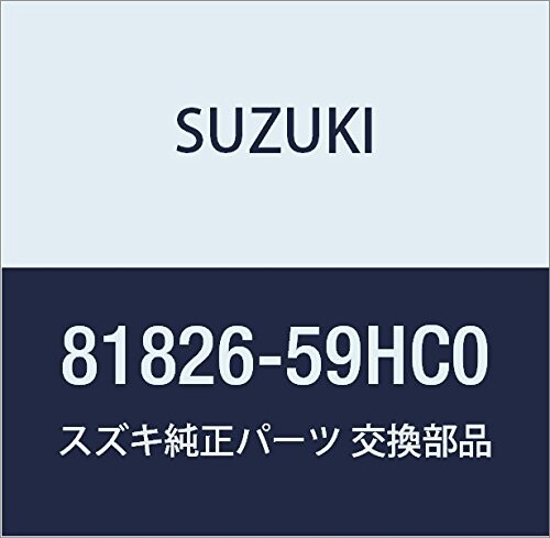 SUZUKI (スズキ) 純正部品 クッション 品番81826-59HC0