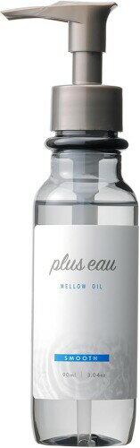 plus eau (プリュスオー) メロウオイル 90ml ホワイトフローラル&ペアーの香り ヘアオイル 洗い流さないトリートメント