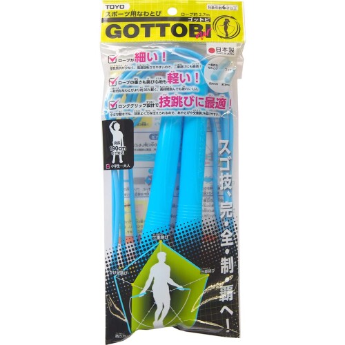 トーヨー なわとび ゴットビ スカイブルー 241519