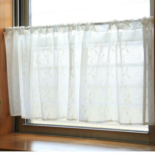 機能性 カフェカーテン 幅145×丈45cm リーフ柄 ベージュ 2サイズ展開 小窓カーテン キッチン カウンター 居間 シーンに合わせて 冷暖房効率アップ 省エネ 夏涼しい 冬暖かい 遮熱 断熱 保