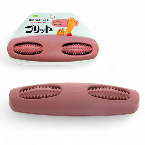 La-VIE(ラヴィ) ゴリット 足裏マッサージローラー 3B-4789
