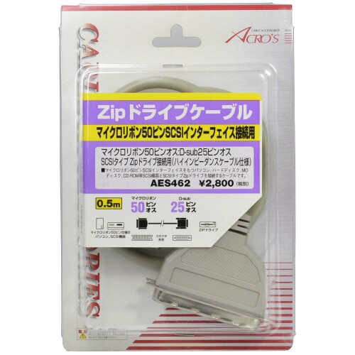 �������� SCSI�����֥� ��³�����֥� 0.5m �ޥ�������ܥ�50P����-Dsub25P���� AES462