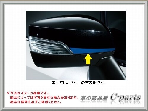 SUBARU(Х)  ɥߥ顼ȥ饤 (å) J1217VA370