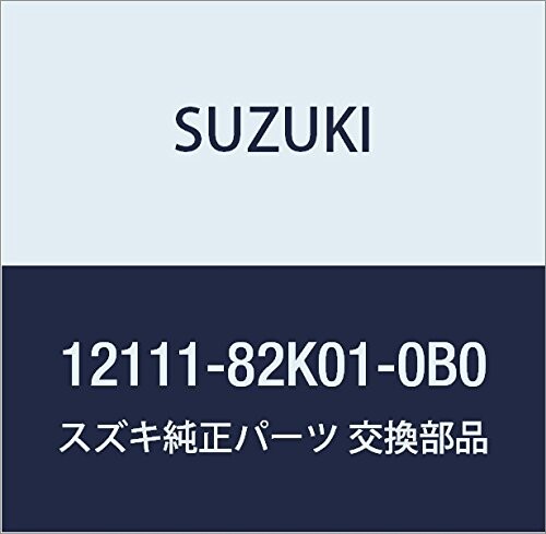 SUZUKI (スズキ) 純正部品 ピストン STD マーク2 品番12111-82K01-0B0