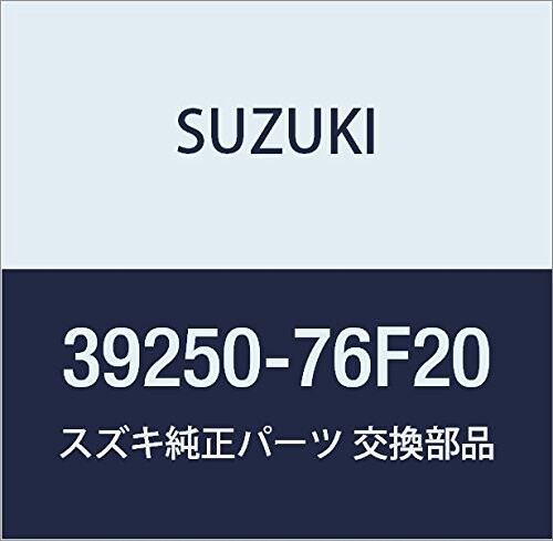 SUZUKI (スズキ) 純正部品 アンテナアッシ ワゴンR/ワイド・プラス・ソリオ 品番39250-76F20